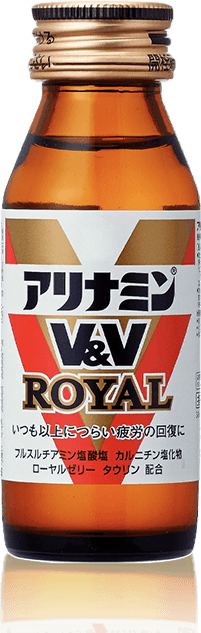 アリナミンV&Vロイヤル
