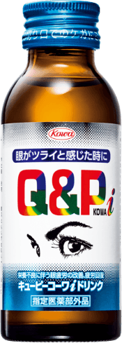 キューピーコーワiドリンク