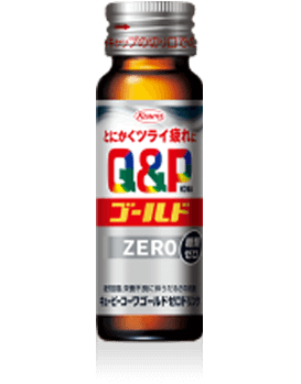 キューピーコーワゴールドゼロドリンク