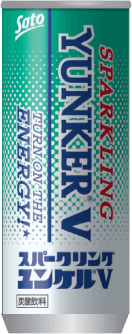 スパークリングユンケルV