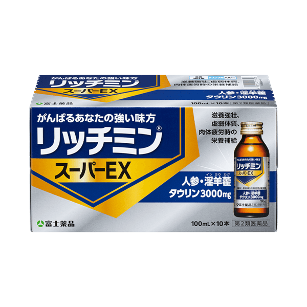 リッチミンスーパーEX