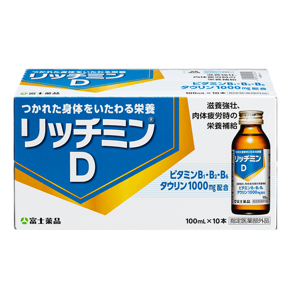 リッチミンD