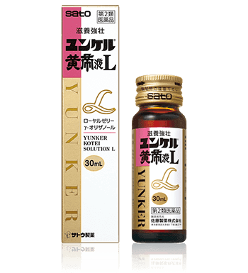 ユンケル黄帝液L