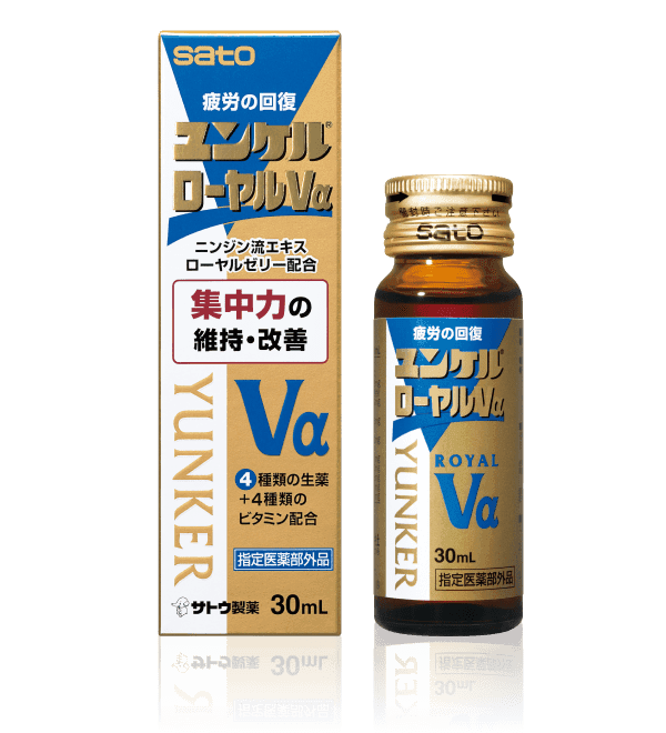 ユンケルローヤルVα