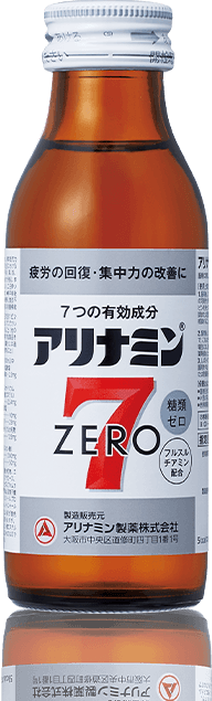 アリナミンゼロ7