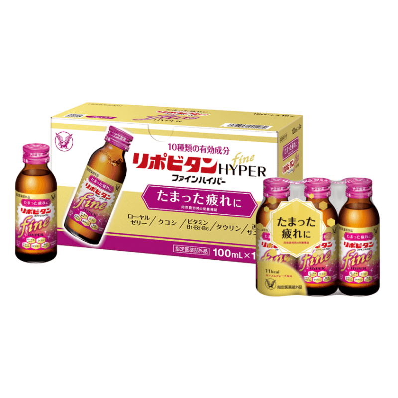 リポビタンファインハイパー
