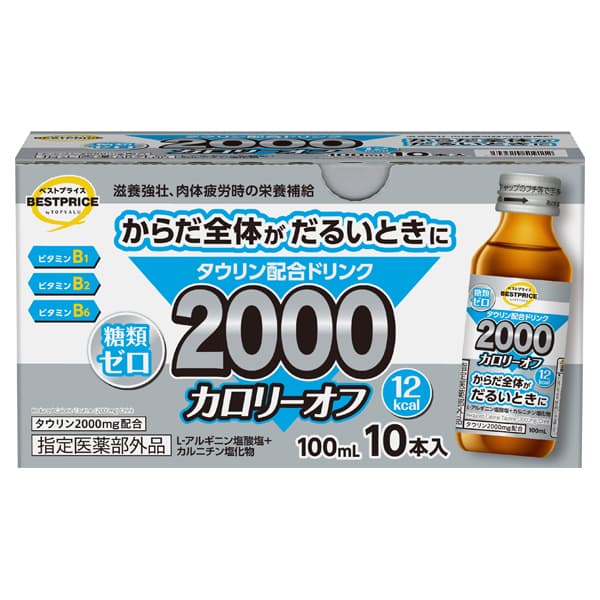 トップバリュ タウリン配合ドリンク2000カロリーオフ