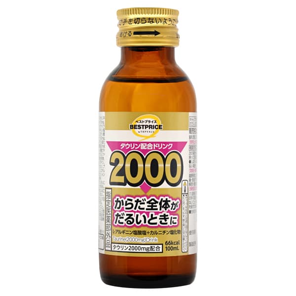 トップバリュ タウリン配合ドリンク2000