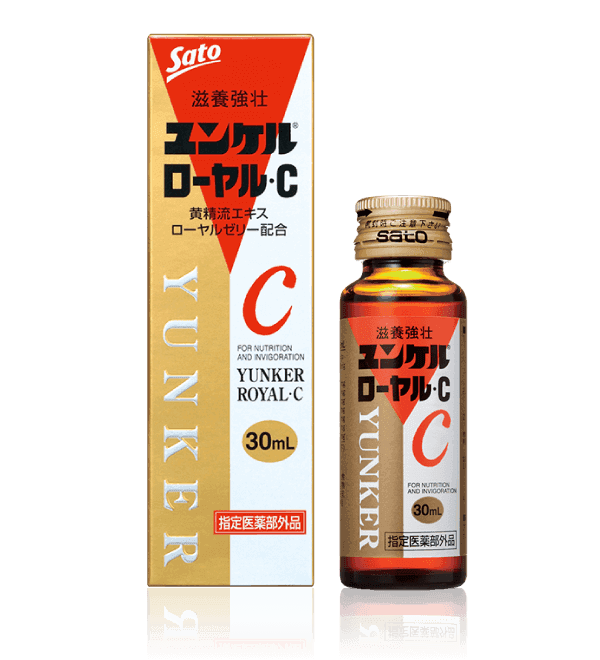 ユンケルローヤル・Cα