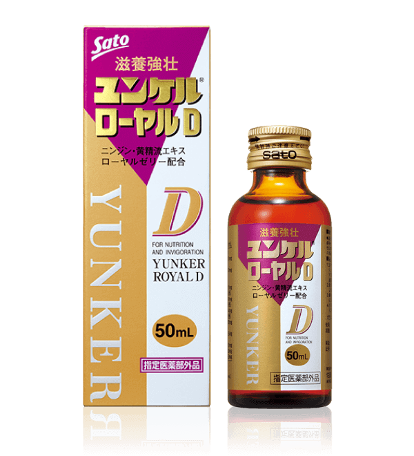 ユンケルローヤルD