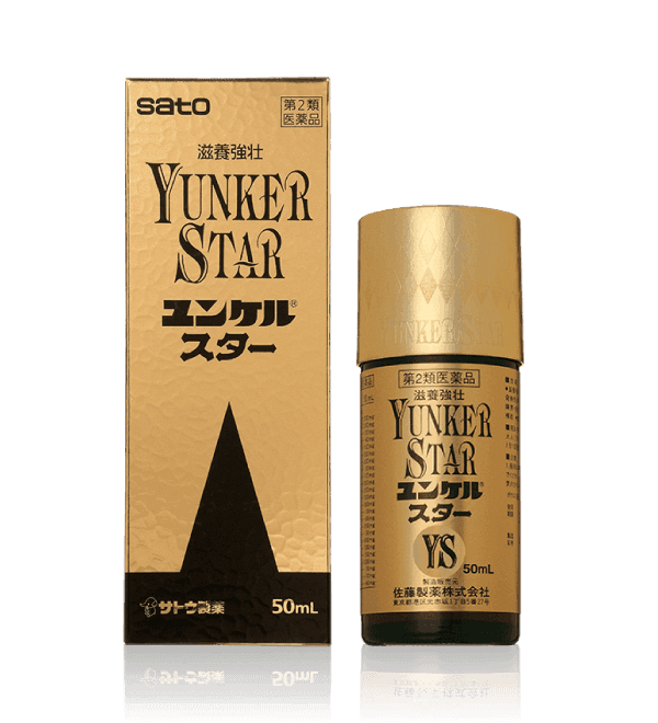 ユンケルスター